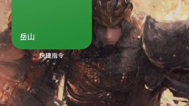 无极帝国武威侯