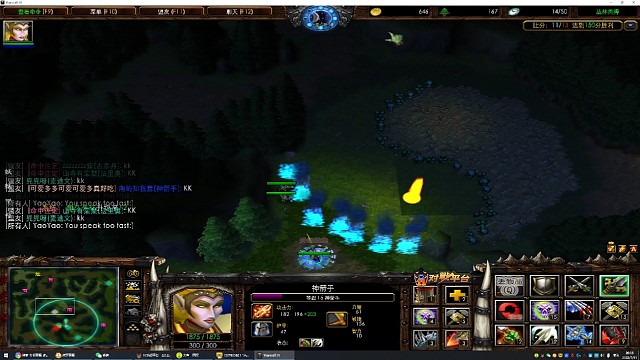 半决赛10-20分钟