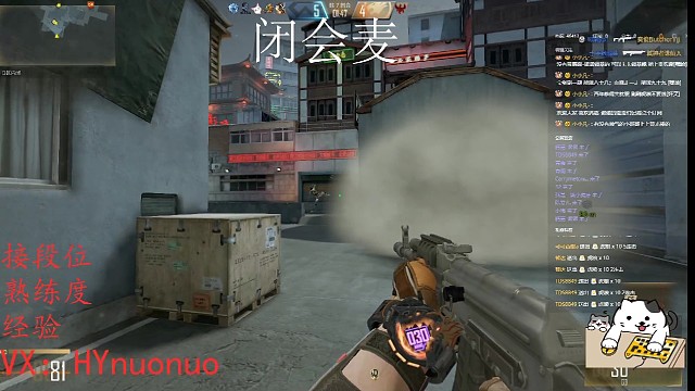 丝血拿下1V5