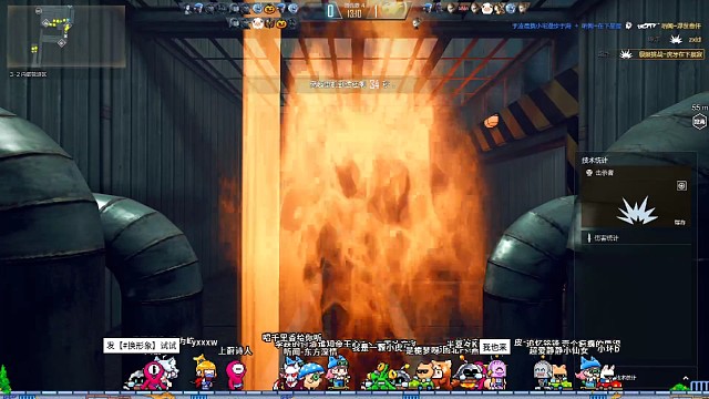 起重起破点时刻