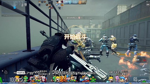 第一局内鬼号轻松上飞机