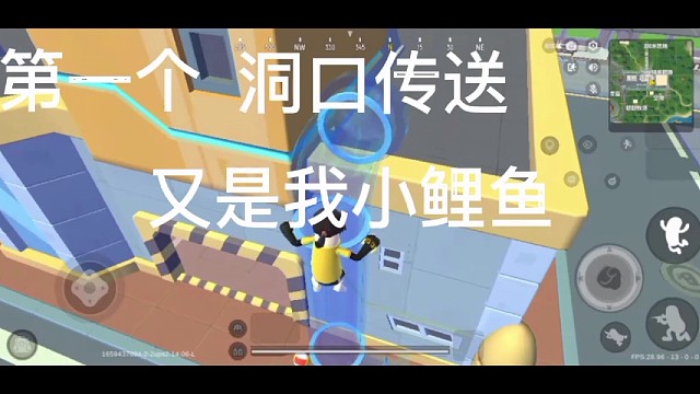 两个很好玩的小bug