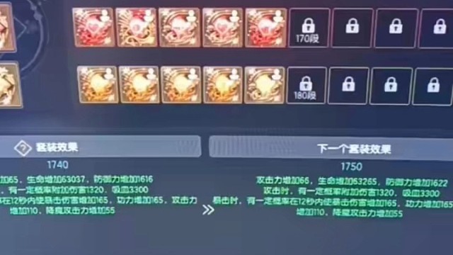 感谢策划部大佬