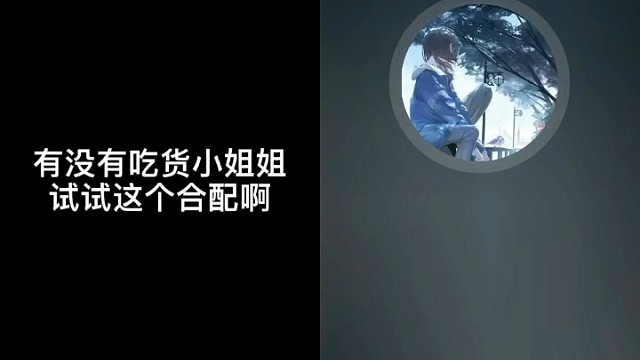 Emmm……我去打个狂犬疫苗去