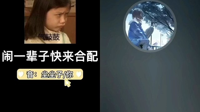 不是标题的标题