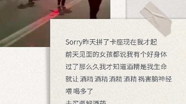 来我直播间，可以听歌呀！