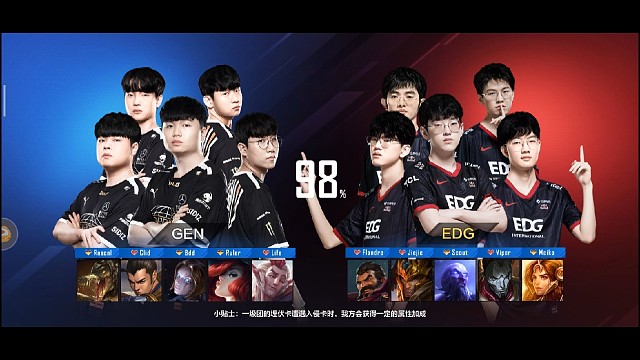 成为电竞经理，我辈义不容辞