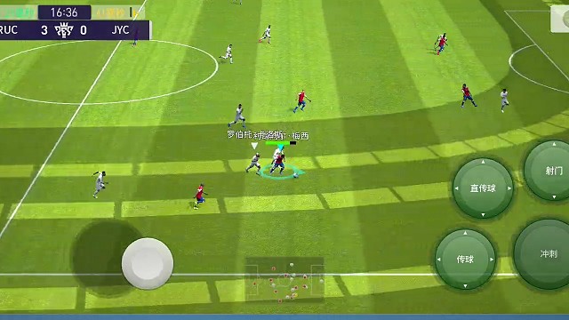 西梅干vs范迪克