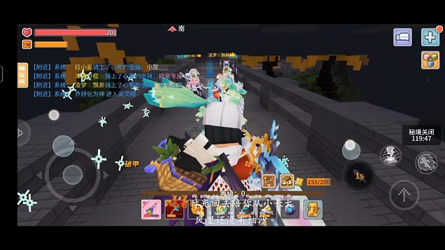 女武神竟然没有圈！#奶块旷野之原#玩奶块能上天#奶块