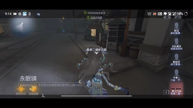 纯音乐欣赏，赛季初七阶排位，A牌梦之女巫对决