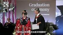 中国留学生着汉服参加硕士拨穗赢掌声，现场纠正：马面裙是中国的