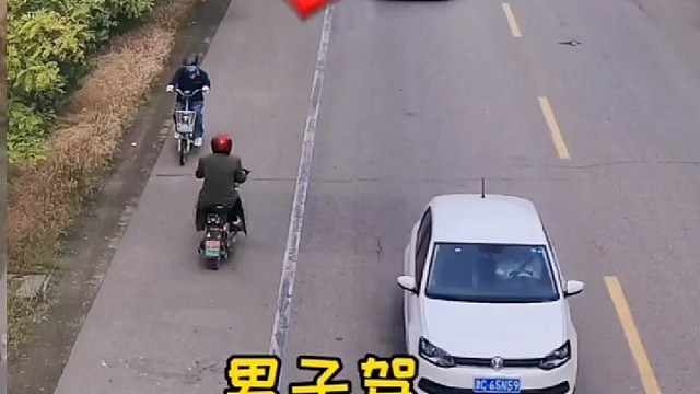 这就是害人害己呀