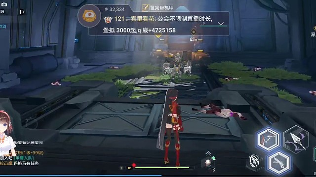 手游玩出主机效果还挺爽