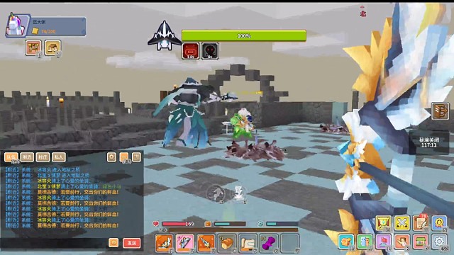 三人本桥输出打法