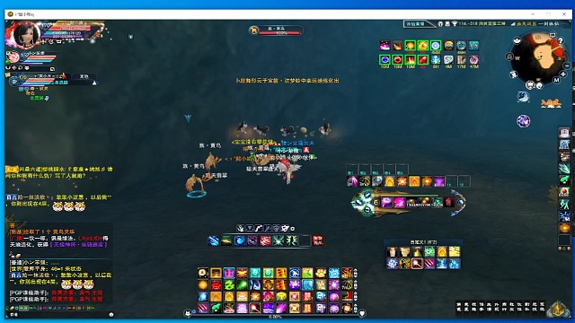 完美暗改数据：攻击上限原本75w现在改成50w上限