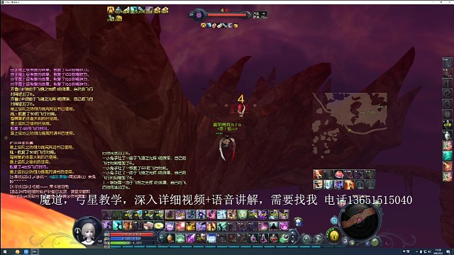 哈哈在跟人打之前，技能就没全过