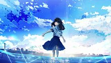 Send for me / 初音ミク