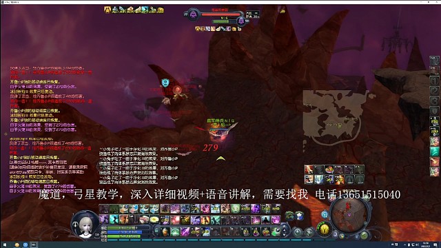 啊？魔道野外1vN，孤独咋见不到你呢？