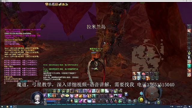 ？？？我技能就没全过