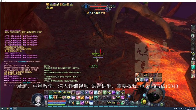 孤独里，没有队友帮你消耗我铁甲哦（同样也没绿豆哦）