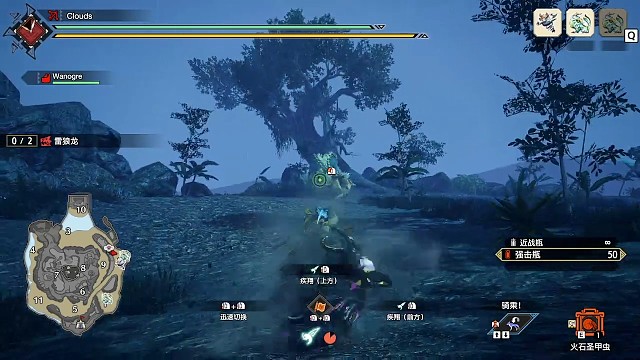 弓箭大師第三彈