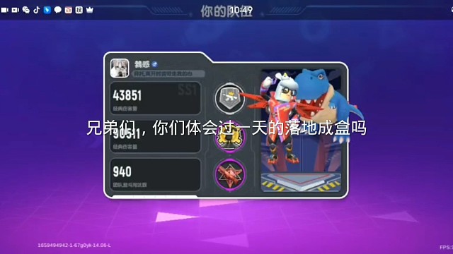 啊，我太难了#香肠派对，肠岛等你