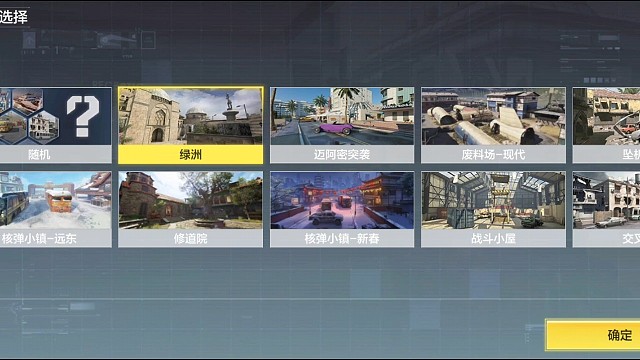 成绩还可以，比较满意！