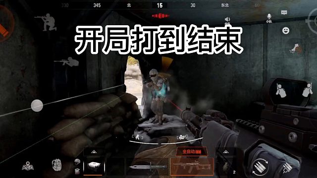 暗区突围军械库杀穿