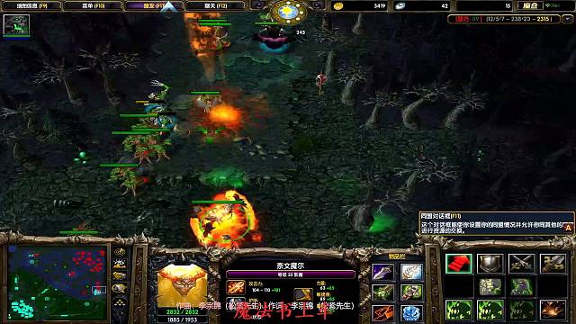 又一己之力用影魔劣势翻盘