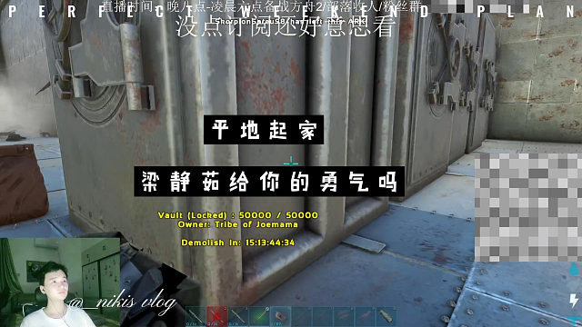 平底起家，梁静茹给你的勇气吗？