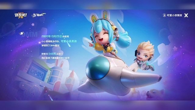 喜欢的点赞关注