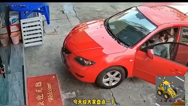 神奇女司机的奇葩（1）