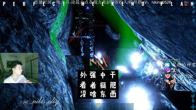 看这老外挺肥，抄进去，穷的一批