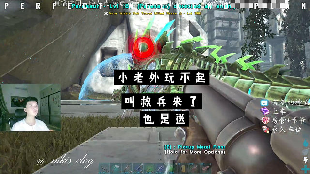 快乐捡包，老外叫救兵都没用，来了就是送