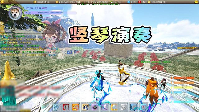 【星辉】竖琴演奏