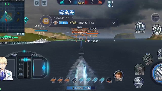 打鱼炸鱼喽！！！