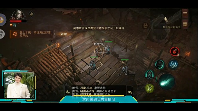 小小竹排江中游