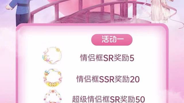 哪个女孩不爱漂亮