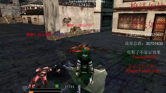 0C吃个毒包的时候，是不是很绝望！