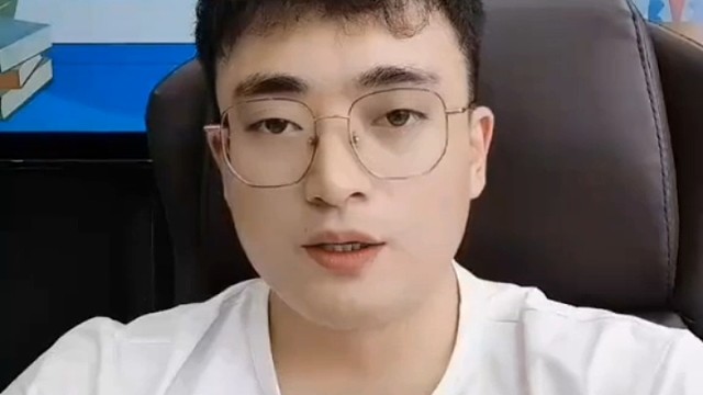 专科分数如何上本科？