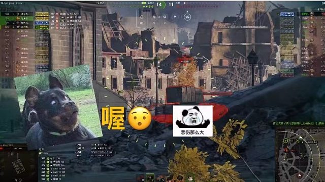 【智-勋】 警校生抽空直播游戏打的就是刺激