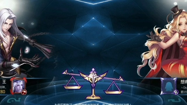 天美难道把这个游戏给忘了吗？老玩家们快回来吧刚创的新号一天就100级