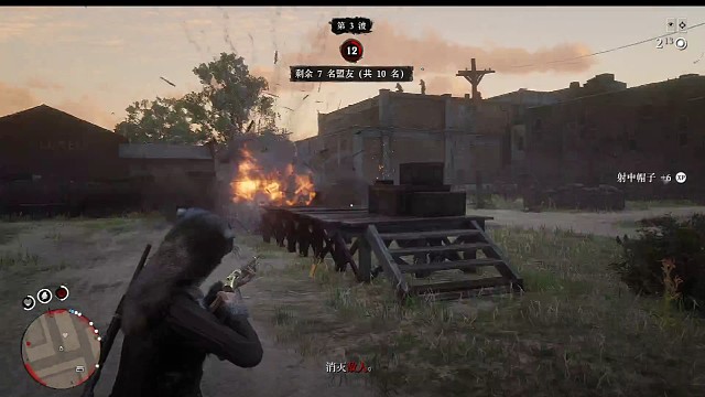 和兄弟三人死守黑水镇