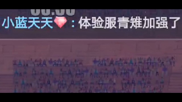 艾斯徽章就剩四号了咋就这么难出，陶庆鑫玩航海王热血航线手游