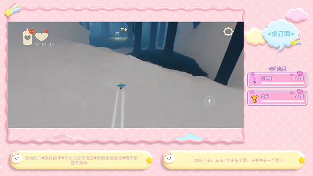 今天发现个新玩意儿