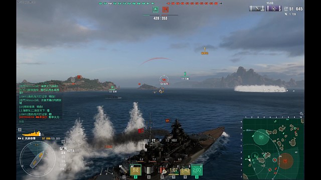 疯疯火火闯九州