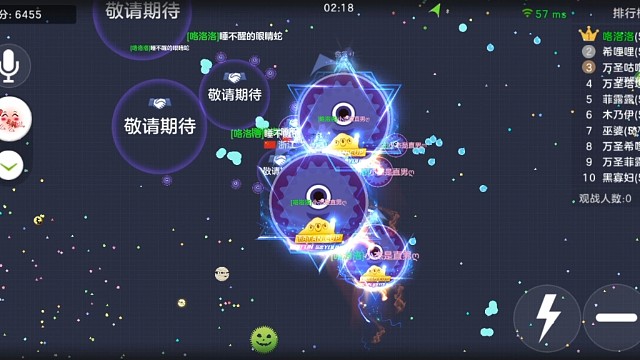 一起玩的打在公屏上id