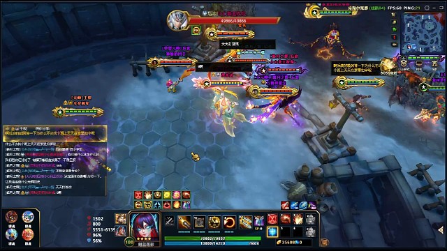 日常殴打后浪仔