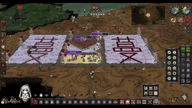 饥荒之耐心队长