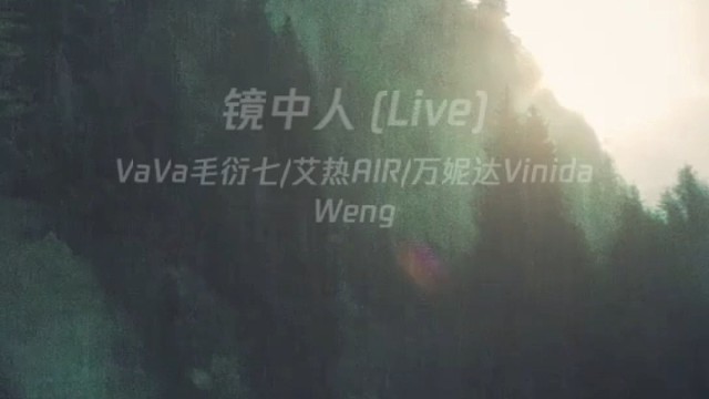 完美的世界不完美